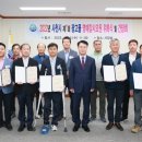 광고물협회-5 이미지