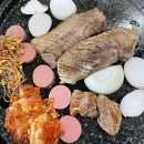 돈방석삼겹살 티스토리