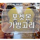 이마트24 R 두산센텀점