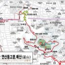 도시철도 배산역 2번출구 이미지