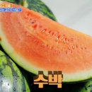 옛날돼지찌개철판구이 이미지