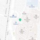 미진마트덕포점 이미지