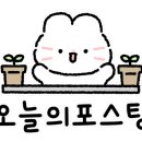 반자주 민락점 이미지
