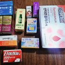 그레이스약국 이미지