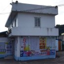 신식당 이미지