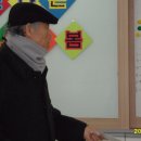 천안부영초등학교 Daum카페