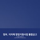 다한행정사사무소 - 남동구 논고개로208번길 15 | 다한행정사사무소