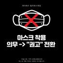 제이에스PT 앤 필라테스 이미지