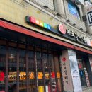 지산로5번길 이미지