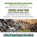 모텔휠링 이미지