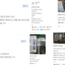 위너텔레콤 이미지