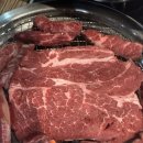 남구로역맛집 고기 덕후 출동 원조친구네정육식당2호점