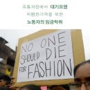 지구별가게