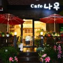 비하우스 게스트하우스 이미지