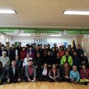 수원마을협동조합 이미지