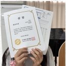 신명학원 - 시흥시 함송로29번길 9 | 신명학원