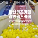 내서읍1322 이미지