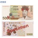 율곡농장 | [강릉] 오죽헌