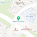 상암고려가정의학과의원 이미지