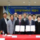 속초붉은대게 이미지