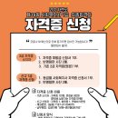 사회복지사 1급 이론 - 사회복지실천론 이미지