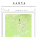 김삿갓면-34 이미지