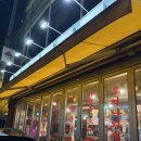 11500-5-49-104 | [인천 서구청 맛집]수암골쪽갈비마을 인천서구청점 후기