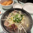 돌고개역 2번 출구 | [광주 남구 월산동 맛집] 꾸석지돌판한우 월산점, 가성비 최고 맛집