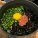삼삼한소녀