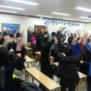 한국자격총연합
