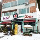 대구 북구 칠곡3지구 파스타 맛집 이태리가든