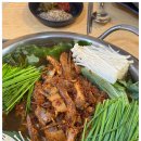 황금산흑염소 이미지