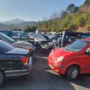 영남자동차해체재활용산업 네이버블로그