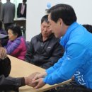 순창군 교통약자이동지원센터 이미지