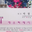 헤어컴 이미지