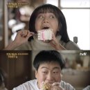 투썸플레이스파주당동점 | 파주 문산카페 투썸신메뉴 투썸태극당케이크 버터케이크 픽업 후기