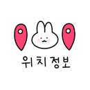 동한양꼬치 이미지