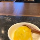 동명다실