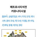 석전경로당 이미지