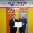 동국대학교 경영전문대학원 SBS Biz