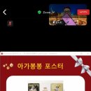 62 | 제308회 두드림 모바일 클래스 당일인증 후기 (62번)