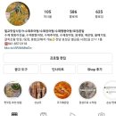 GS25 벌교장좌점 이미지