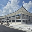 황오동 주민자치센터 이미지