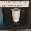 틴커피(TIN Coffee)
