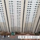 용산-현장-1619 이미지