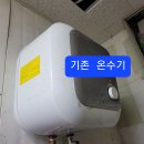 길마트정육코너