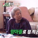 엄마의별장 이미지