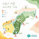 예스프리 이미지