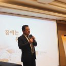필그린인카운터 이미지