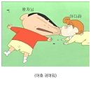 [exo] 안 흔한 니치 향수 브랜드의 주접 이미지